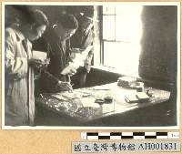 藏品(台北專賣局局長室被搗毀記者冒險前往調查)的圖片